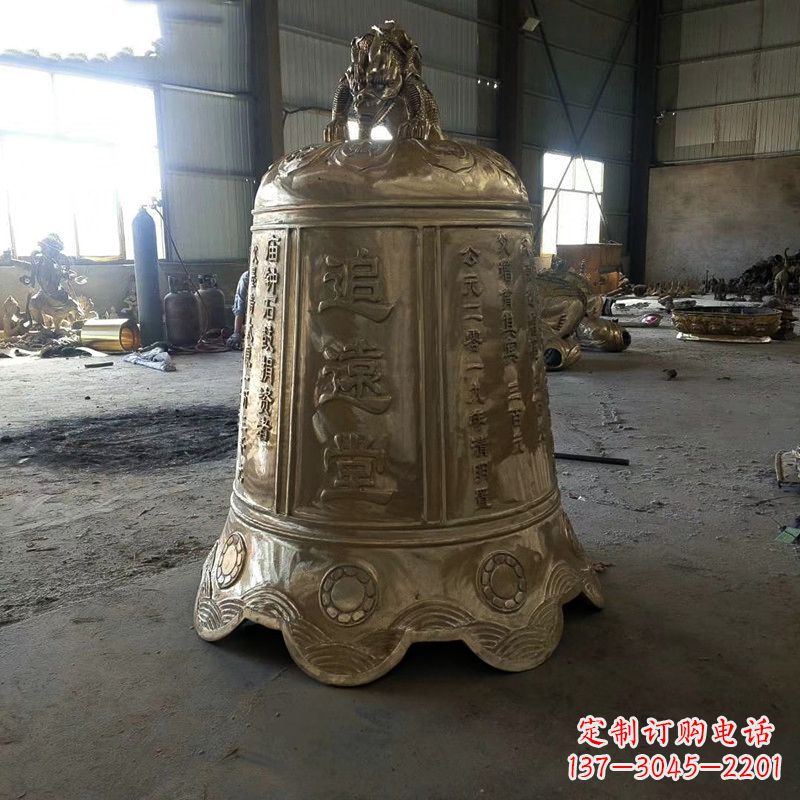 益阳宗祠铜钟雕塑
