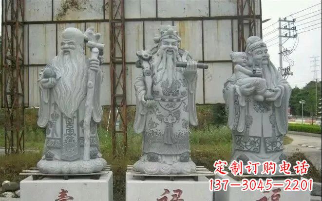 益阳宗教庙宇大理石福禄寿雕塑