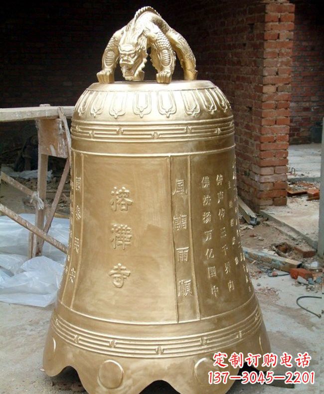 益阳宗教庙宇铜钟