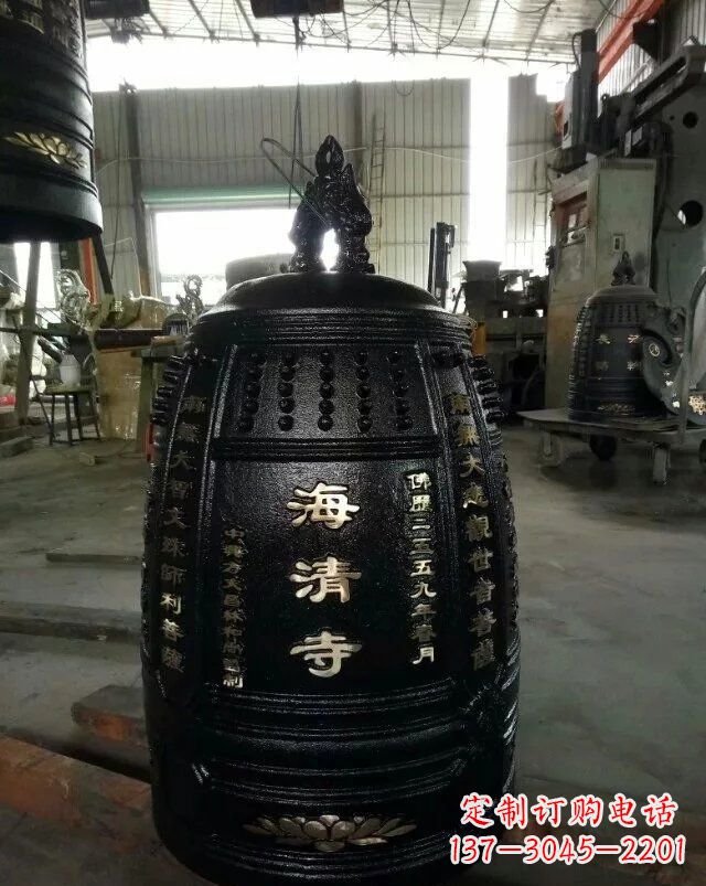 益阳宗教庙宇铸铜钟