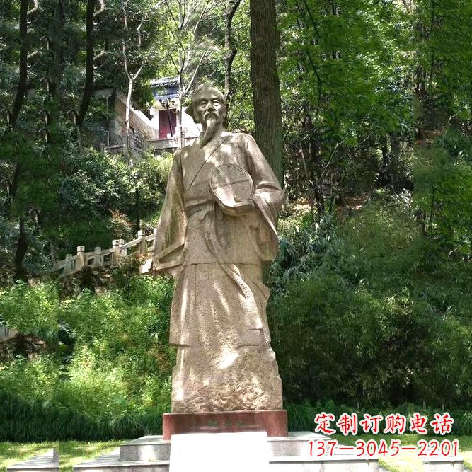 益阳祖冲之公园雕塑-砂岩雕刻的历史名人古代数学家