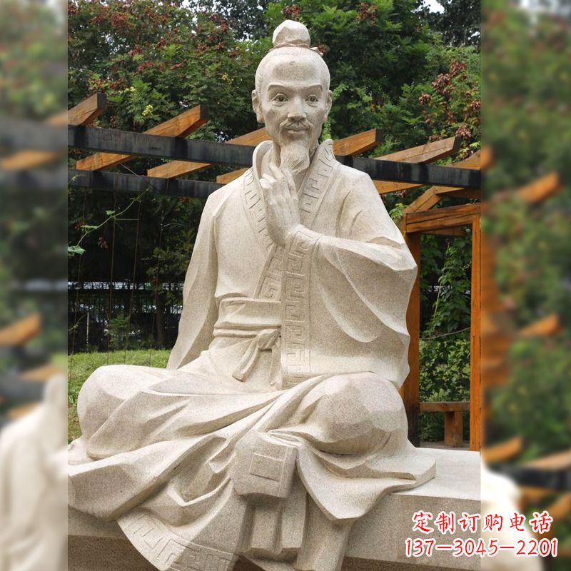 益阳祖冲之石雕塑像-园林人物历史名人雕像