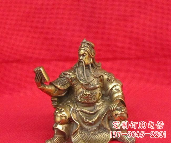 益阳坐式读书关公铜雕