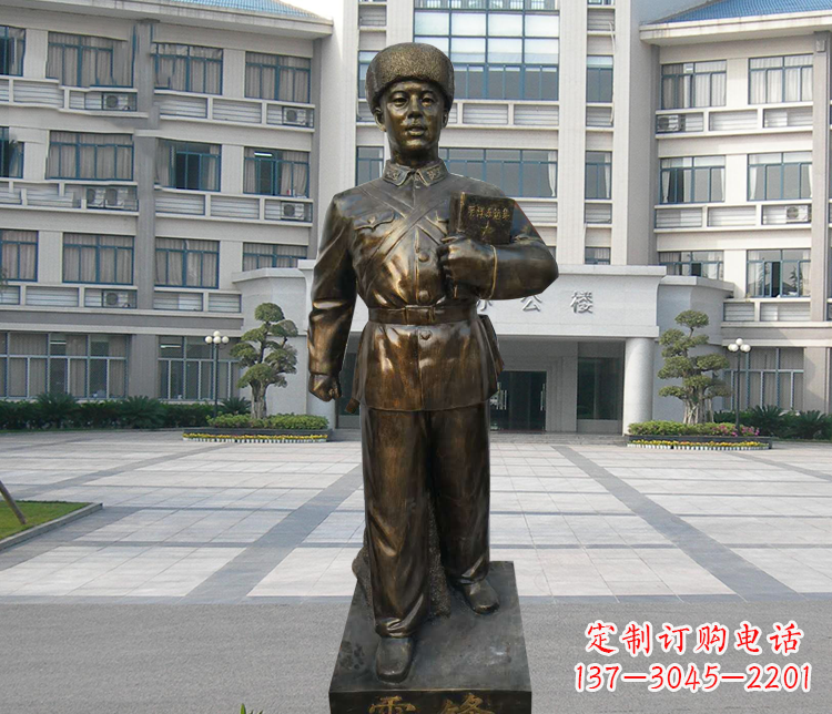 益阳校园名人雷锋铜雕