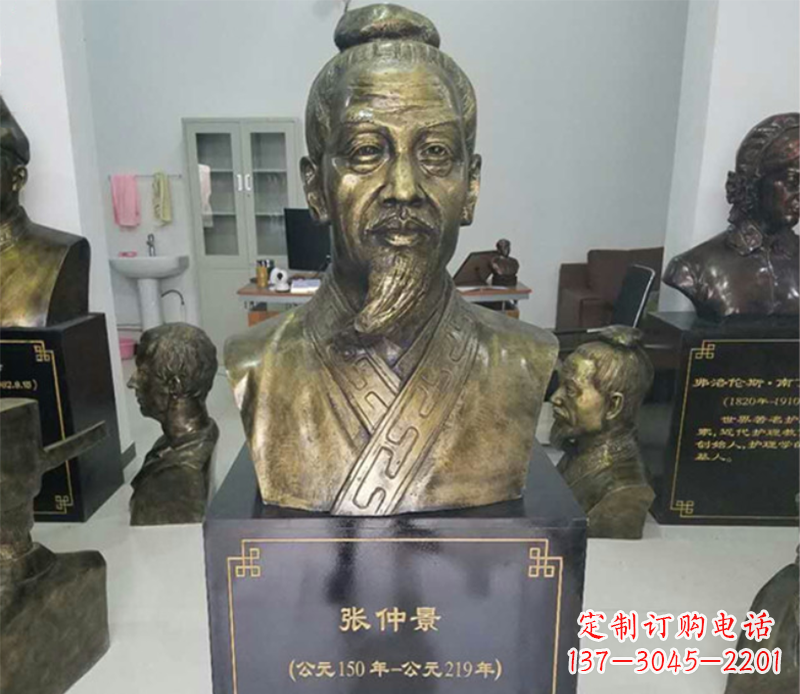 益阳张仲景半身像铜雕